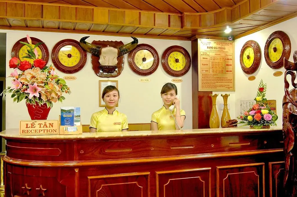 Galaxy Hotel - Ngan Ha Nha Trang
